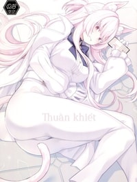 Akira Thuần Khiết