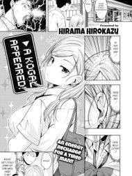 A Kogal Appeared! [Comic Kairakuten BEAST 2020-08]