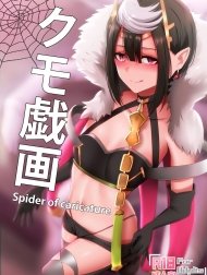 Kumo Gi Ga - Spider of Caricature (Tôi là nhện đấy, thì sao?)