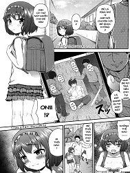 [Loli] Onii no tame ni Dekiru koto