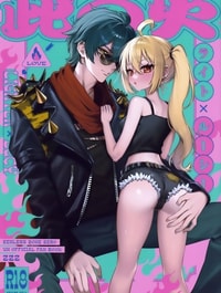 Kono Hi + Omakebon