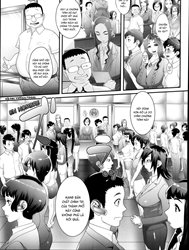 Futamitsuki-chou Tanetsuke-mura Kenbunroku