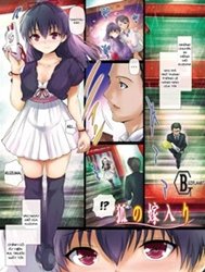 Kitsune No Yomeiri The Fox Wedding Truyện hentai Kitsune No Yomeiri The Fox Wedding
