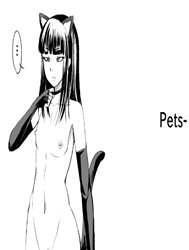 Thú cưng [Pet´S]