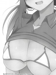 Nekonokone Omakebon vol. 7 (THE iDOLM@STER: Shiny Colors)