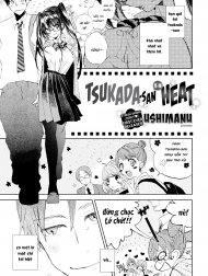 Tsukada-san is in Heat