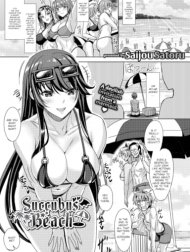 Succubus Beach [Comic Bavel 2021-02]