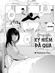 Kỷ Niệm Đã Qua [Memory Lapse]