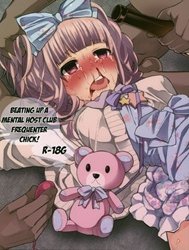 Beating Up A Mental Host Club Frequenter Chick! [Menhera Hosukyou Bokobokorin!]