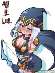 Sự sa đọa của Ashe (LOL) [Ashe Comic]