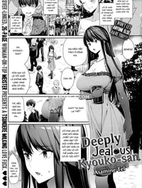 Kyoko-san đang ghen