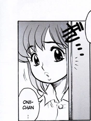 Watashi no Onii-chan [My Big Brother (Momo-an 16)]