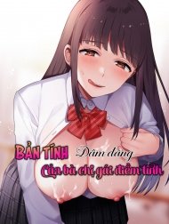 Bản tính dâm đãng của chị gái điềm tĩnh [Ottori Onee-chan no Ecchi na Honshou]