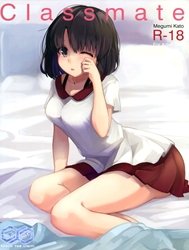 Classmate (Saenai Heroine no Sodatekata)