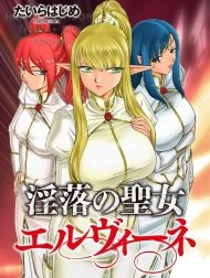 Inraku No Seijo Elvine