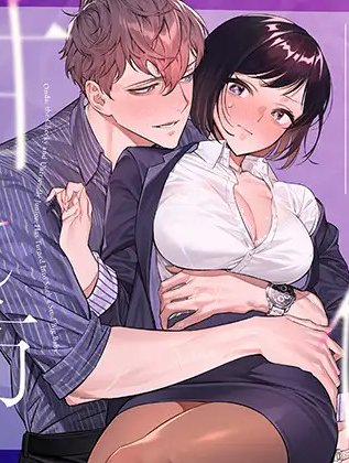 Cậu nhóc Onda láu lỉnh và khó gần đã trở thành một anh chàng hư hỏng Truyện hentai Cậu nhóc Onda láu lỉnh và khó gần đã trở thành một anh chàng hư hỏng