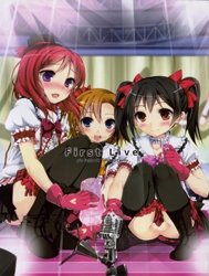 First Live (Love Live!)
