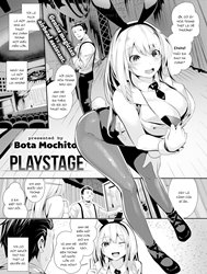 Playstage