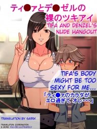 Tifa to Denzel no Hadaka no Tsukiai [Tifa and Denzel's Nude Hangout]