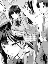 Yamitsuki Zenpen