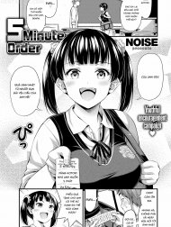 5-Minute Order