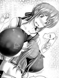 Kotoko Wa Isshou Yokkyuu Fuman [Kotoko's Lifelong Sexual Frustration]
