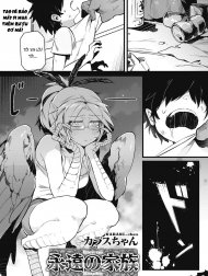 Eien no Kazoku