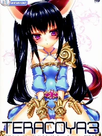 TERACOYA3 (Tera) [TERA The Exiled Realm of Arborea]