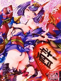 Shuten Oni Asobi (Fate/Grand Order) [Shuten Oni Play, 酒呑鬼あそび]