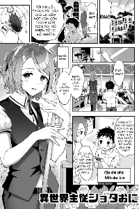 Isekai Shujuu Shota Oni