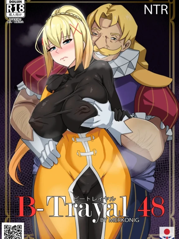 B-Trayal 48 Truyện hentai B-Trayal 48