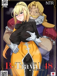 B-Trayal 48 