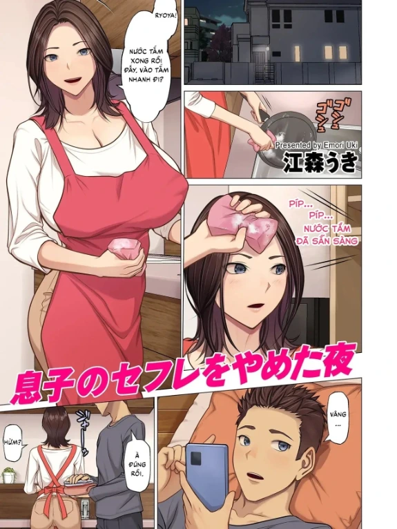 Đêm chấm dứt mối quan hệ bạn tình với con trai Truyện hentai Đêm chấm dứt mối quan hệ bạn tình với con trai