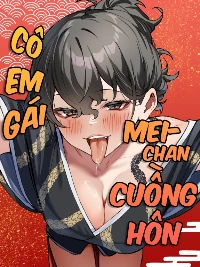 Cô Em Gái Mei-chan Cuồng Hôn
