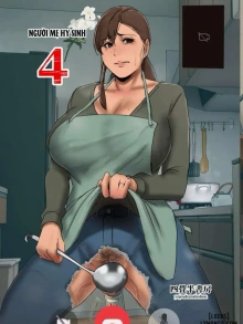Ikenie no Haha 4