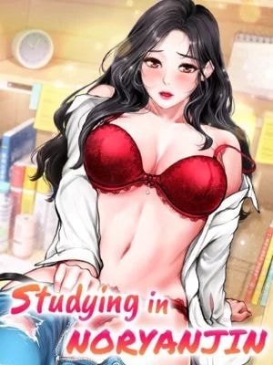 Noryangjin