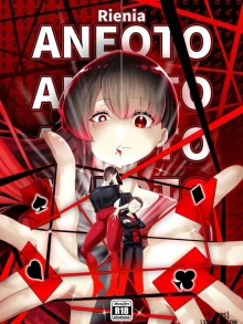 ANEOTO