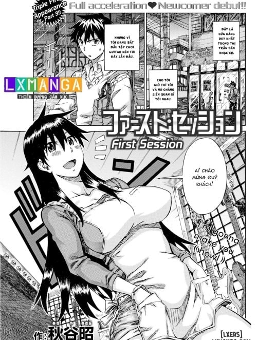 First Session Truyện hentai First Session