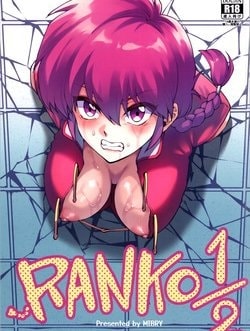 ranko1/2