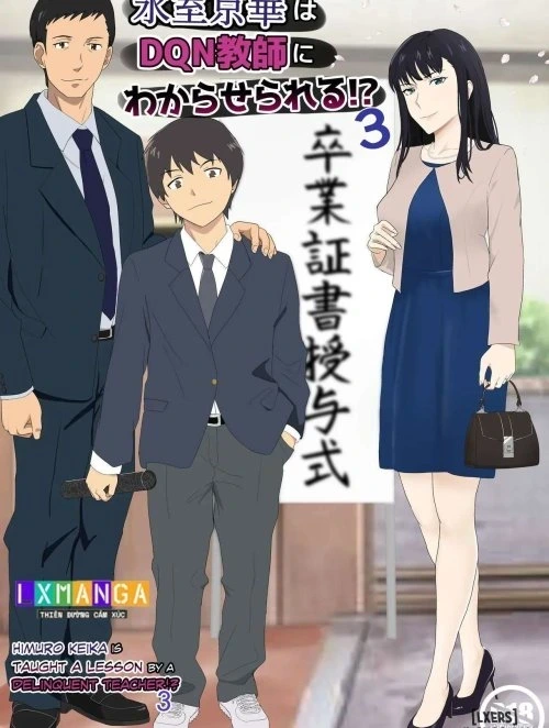 Himuro Keika wa DQN Kyoushi ni Wakaraserareru! 3 Truyện hentai Himuro Keika wa DQN Kyoushi ni Wakaraserareru! 3