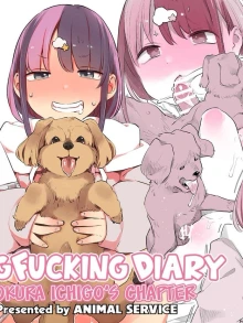Inukan Nikki ~Otokura Ichigo no Baai~