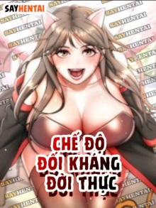Chế Độ Đối Kháng Đời Thực