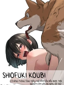 Shiofuki Koubi