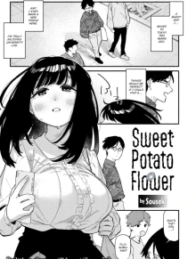 Sweet Potato Flower
