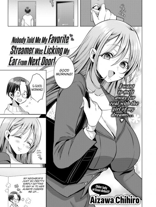 Nobody Told Me My Oshi Was Licking My Ear From Next Door! Truyện hentai Nobody Told Me My Oshi Was Licking My Ear From Next Door!
