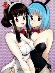 Mặc thử (Dragon Ball) [DRAGON NIGHT2 (Dragon Ball Z)]