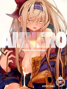 Metahuman Amnero: Reinforced Human