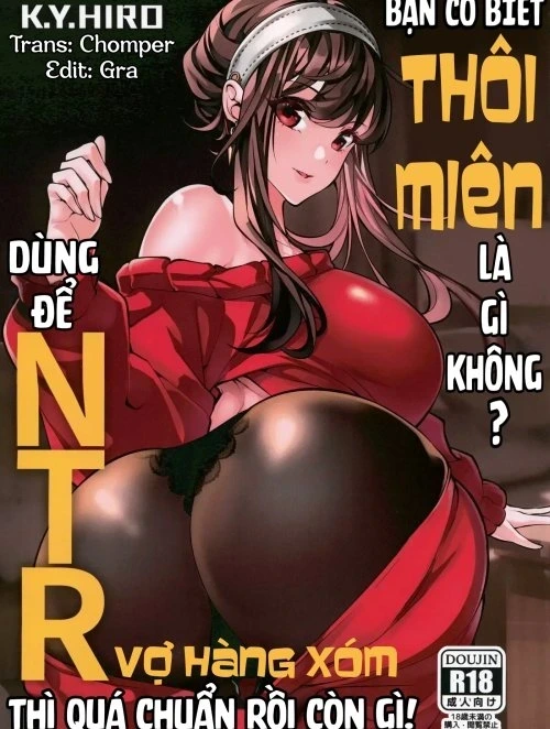 Bạn có biết thôi miên là gì không? Dùng để NTR vợ hàng xóm thì quá chuẩn rồi còn gì! Truyện hentai Bạn có biết thôi miên là gì không? Dùng để NTR vợ hàng xóm thì quá chuẩn rồi còn gì!