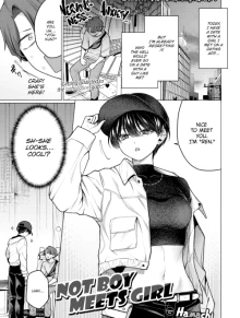 Not Boy Meets Girl