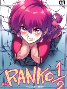 ranko1/2